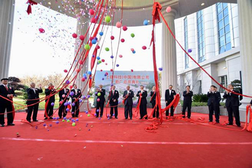 上银苏州厂一期今启用 估年销售20亿人民币