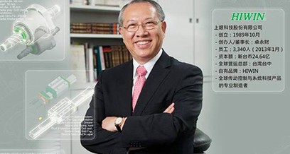 上银直线导轨的真伪辨别方法