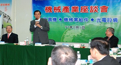 培育自动化产业人才工具机实作竞赛蒋伟宁现身打气