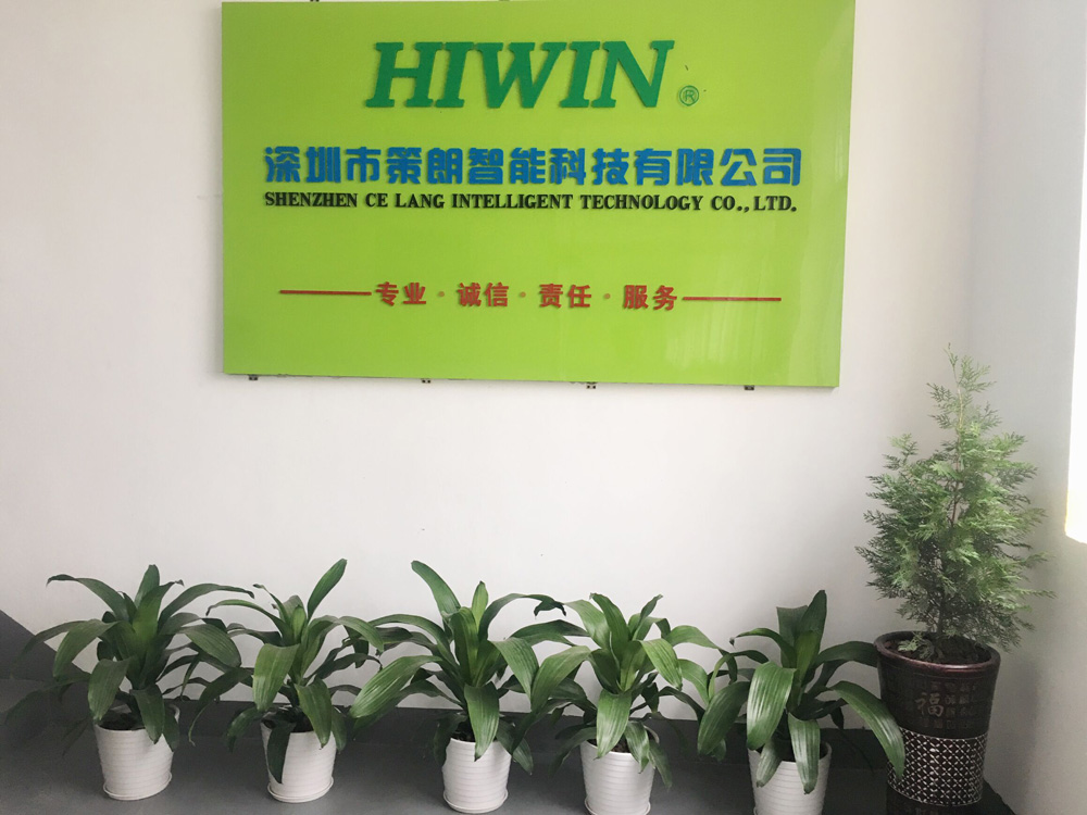 公司图集