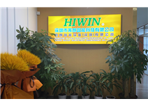办公环境